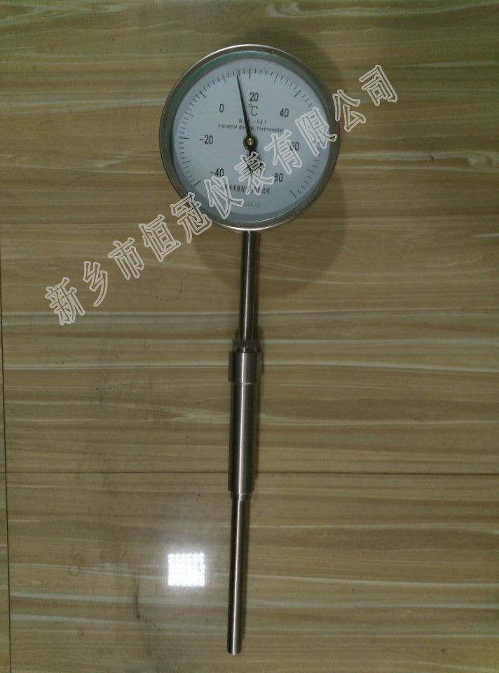 上海訂制的雙金屬溫度計已發(fā)貨，薛經(jīng)理您保持手機暢通，以方便接收