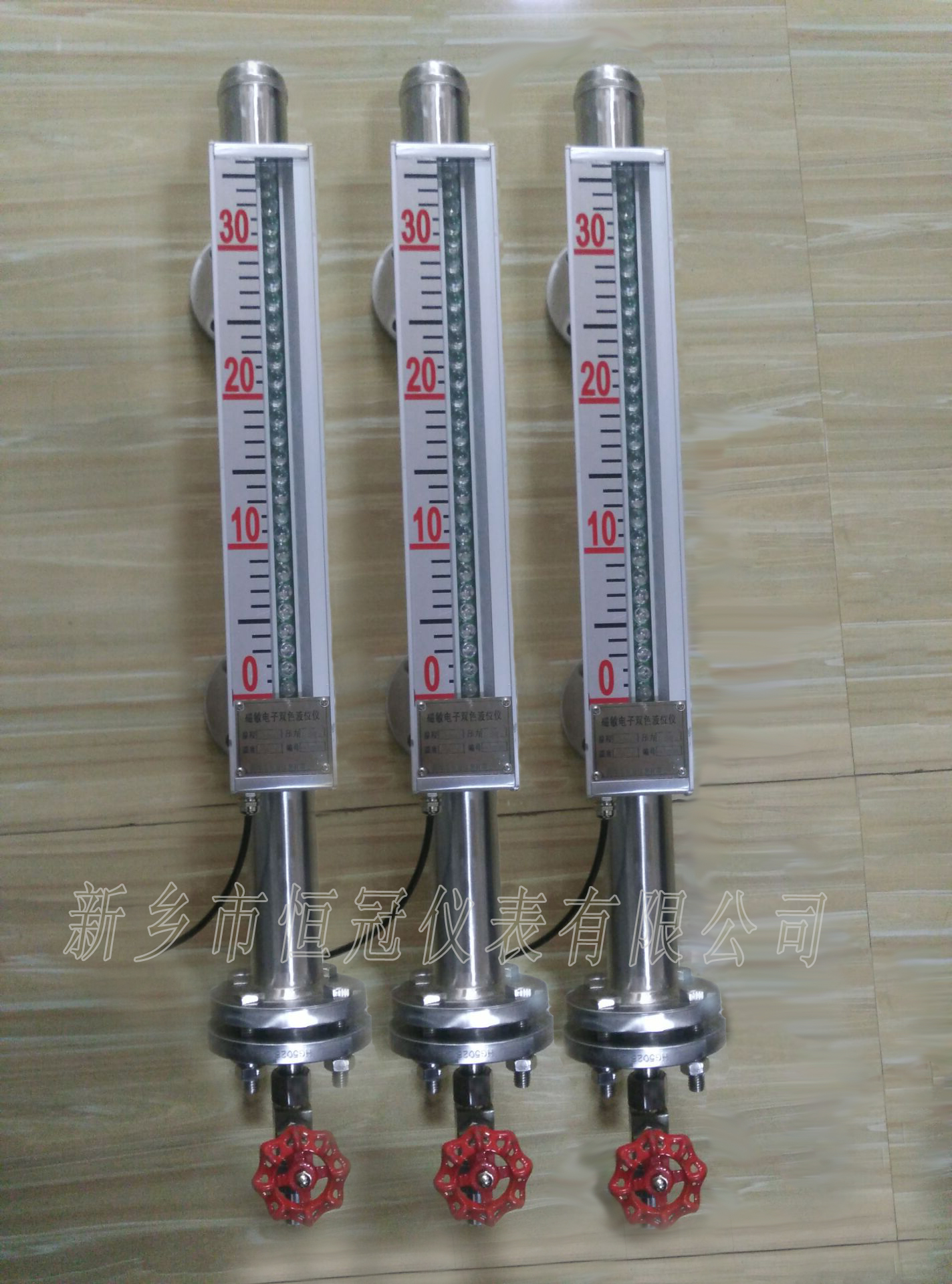 福建省訂制的磁敏電子雙色液位計已發(fā)貨，吳經(jīng)理您保持手機(jī)暢通，以方便接收