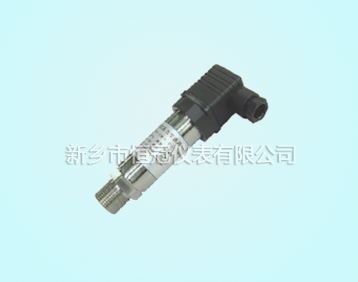 青海省訂制的小巧型壓力變送器已發(fā)貨，顧經(jīng)理您保持手機(jī)暢通，以方便接收