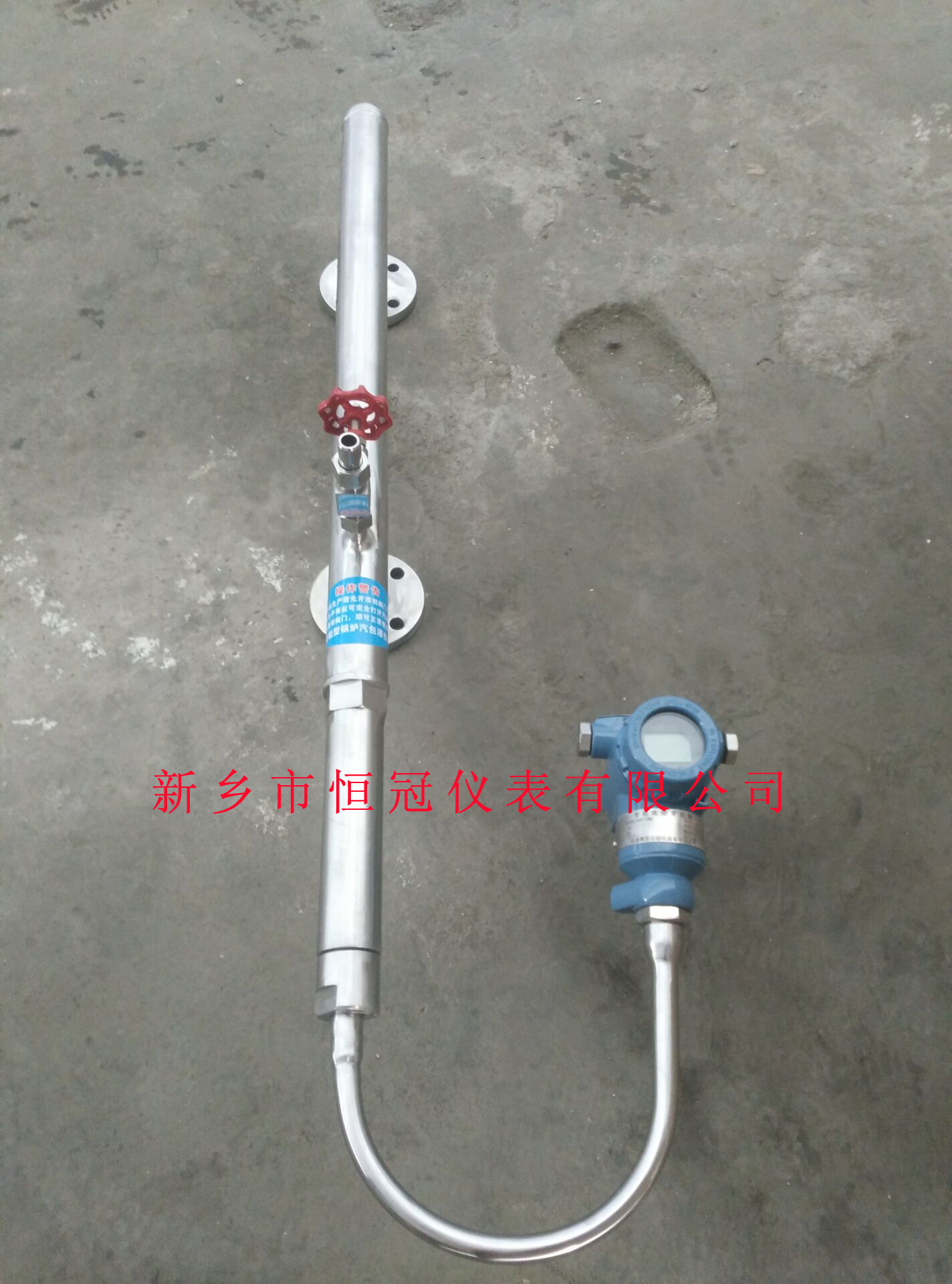 江西訂制的智能鍋爐汽包液位計已發(fā)貨，邱經理您保持手機暢通，以方便接收