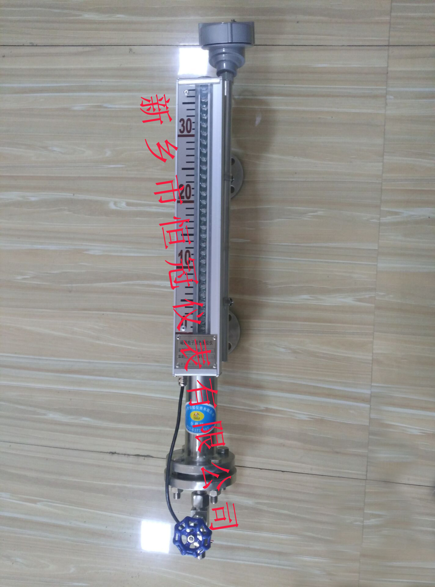 遼寧省訂制的磁敏電子雙色液位計(jì)已發(fā)貨，李經(jīng)理您保持手機(jī)暢通，以方便接收
