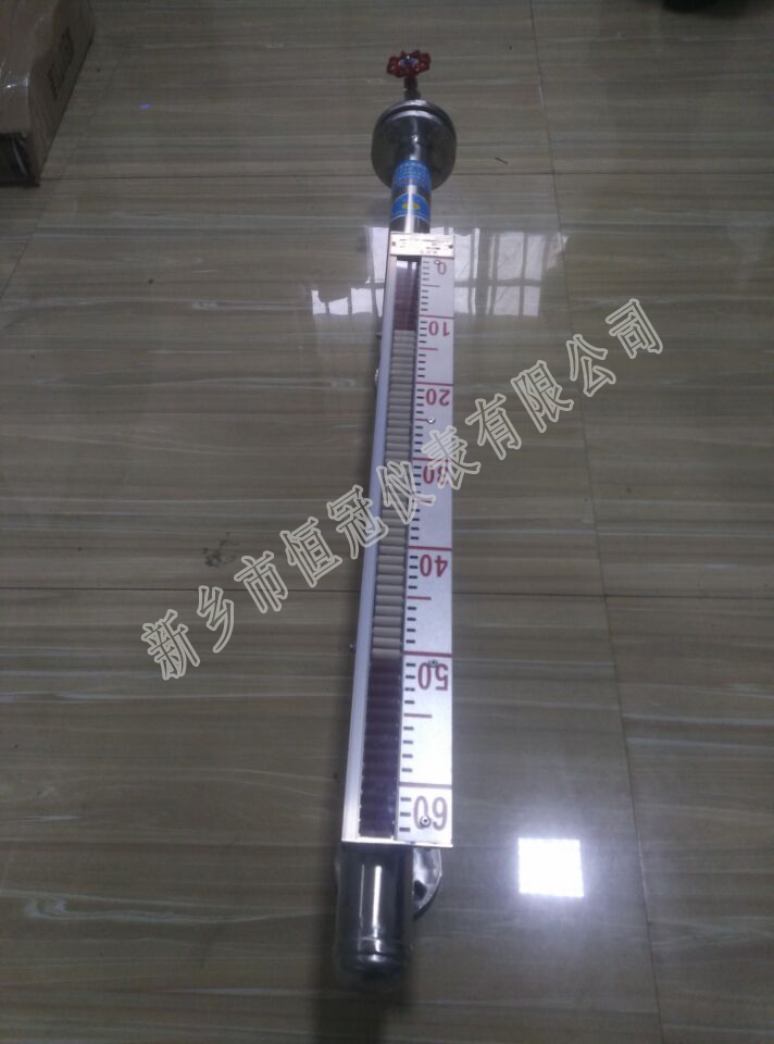 北京訂制的磁翻板液位計已發(fā)貨，王經理您保持手機暢通，以方便接收