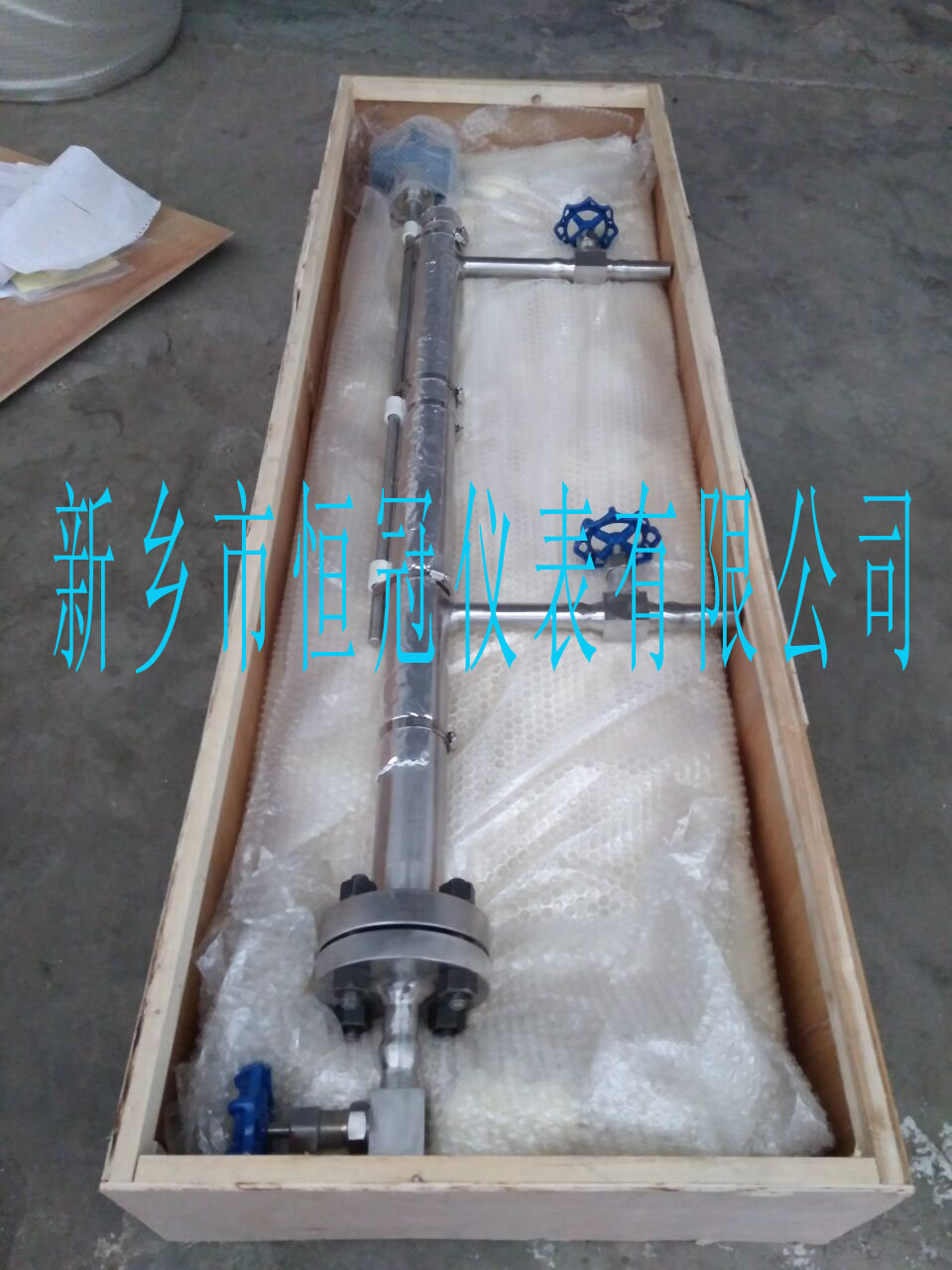 21世紀(jì)智能鍋爐氣包液位計(jì)向往的生活不單單是定期維護(hù)、保養(yǎng)（下）