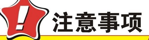 高溫、高壓易燃易爆用哪款液位計測量？