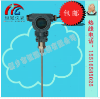 電容式液位計怎么調節(jié)？